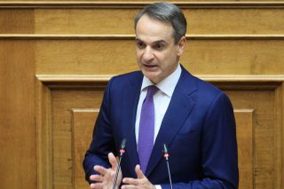 kyriakos